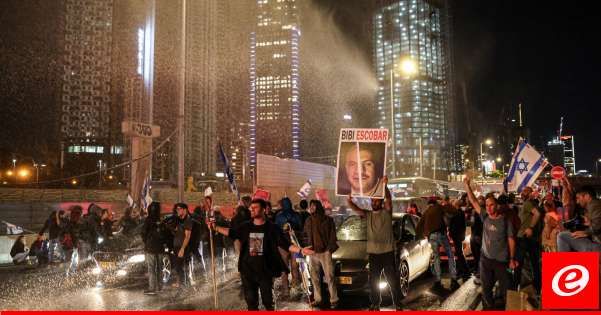 مواجهات بين الشرطة ومتظاهرين في تل أبيب والشرطة تفرقهم بالمياه العادمة