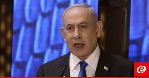 نتانياهو: اقتراح الهدنة الذي وافقت عليه إسرائيل يسمح بعودة الاسرى دون التنازل عن أهداف الحرب