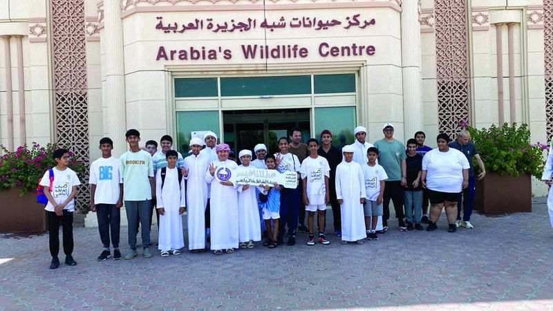 الامارات | زيارة تعزز وعي المشاركين في «عطلتنا غير»