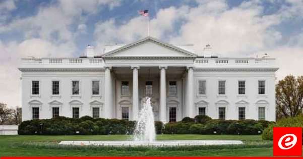 مسؤول رفيع بالبيت الأبيض: لم يعد لدى بايدن ما يلزم لخوض حملة انتخابية قوية وهزيمة ترامب