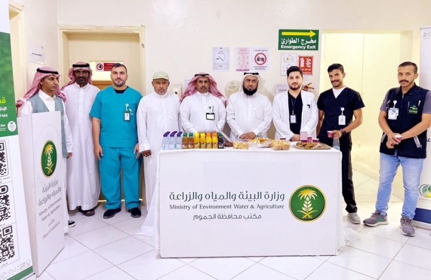 حماية للماشية ومربيها.. "بيئة مكة" تحتفي بيوم الأمراض المشتركة بين الإنسان والحيوان