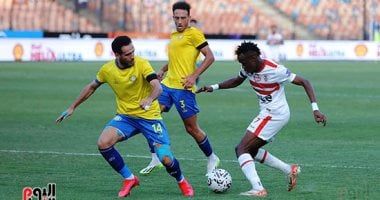 عبد الرحمن مجدى يسجل هدف تقدم الإسماعيلى على الزمالك