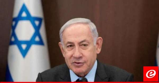 استطلاع إسرائيلي: 54% من الإسرائيليين يعتقدون أن الحرب مستمرة بسبب اعتبارات سياسية لنتانياهو