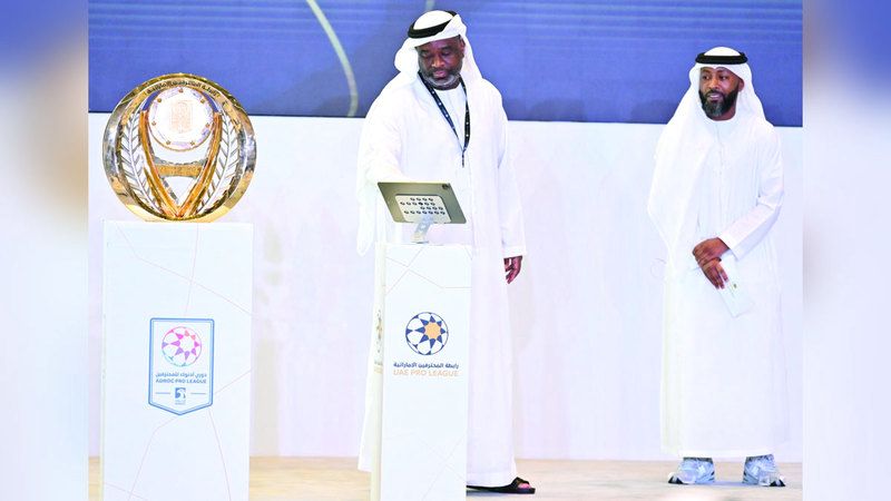 الامارات | الدوري ينطلق 23 أغسطس.. والجولة الثالثة من العيار الثقيل