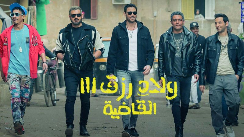 الامارات | أفلام صيف 2024.. 20 عملاً إلى دور العرض
