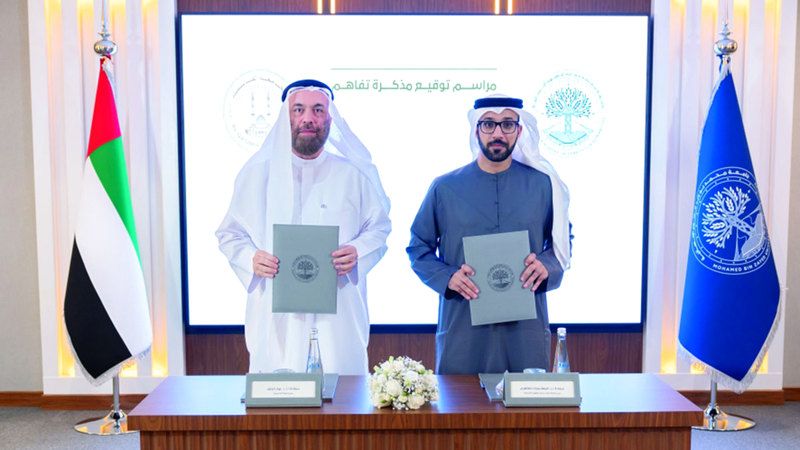 الامارات | جامعة محمد بن زايد والجامعة القاسمية تعززان تعاونهما الأكاديمي والبحثي