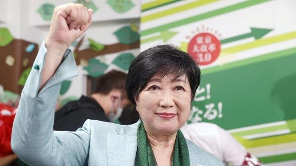 انتخاب كويكي حاكمة طوكيو لولاية ثالثة