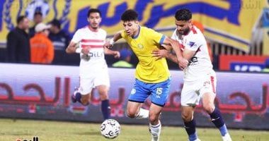 الزمالك يصل استاد القاهرة لمواجهة الإسماعيلى فى قمة "أولاد العم"