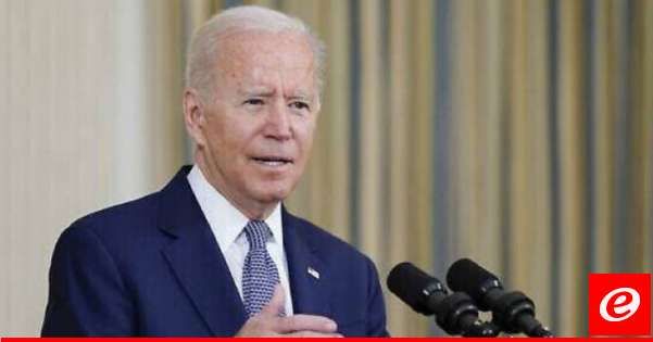 عضو باللجنة الوطنية الديمقراطية يطالب بايدن بالانسحاب من سباق الرئاسة: الانتخابات ليست إنجازات ماضية بل 4 سنوات مقبلة