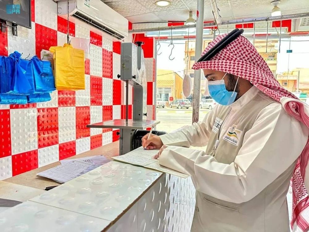 برنامج لصحة المستهلك بالطائف