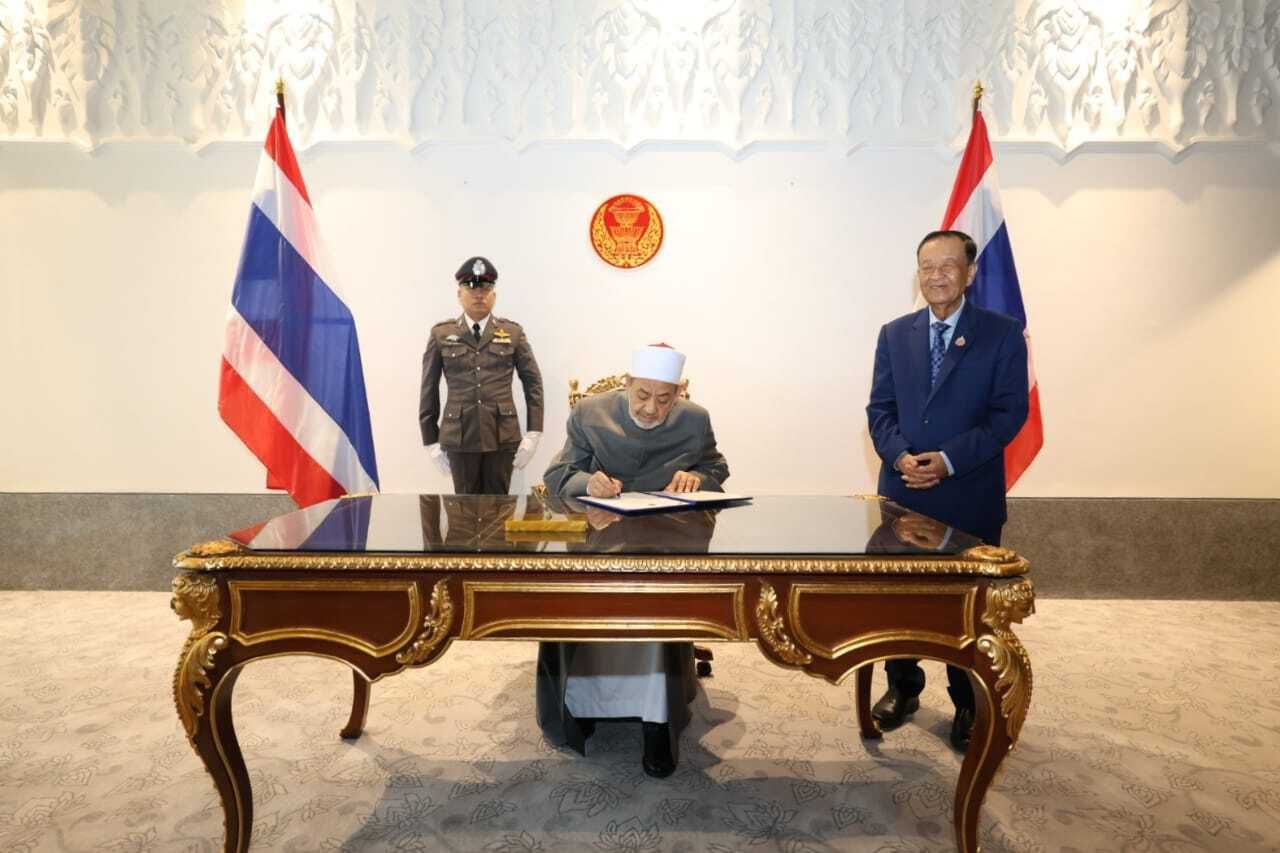 الامارات | شيخ الأزهر رئيس مجلس حكماء المسلمين يزور البرلمان التايلاندي