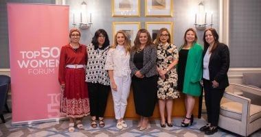 منتدى الخمسين سيدة يستهدف إطلاق برنامج تدريبي متكامل لطالبات الجامعات "Girls’ Camp"