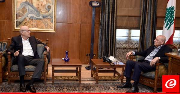 بري عرض الأوضاع مع ميقاتي وتابع المستجدات ونتائج زيارة بارولين مع وديع الخازن والتقى الياس المر