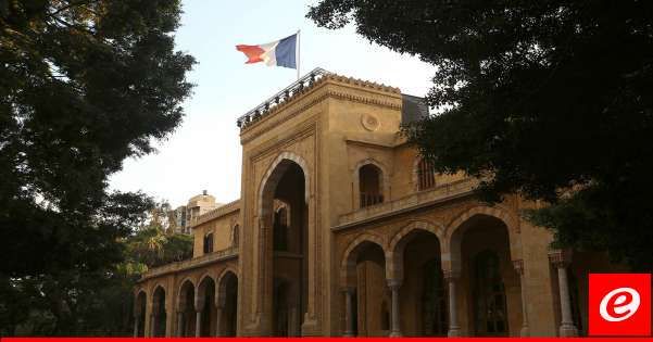 "الجديد": سفراء الخماسية يعقدون اجتماعهم الدوري يوم الثلاثاء في قصر الصنوبر