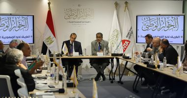 مجلس الأمناء يشكر الرئيس السيسى لحرصه على تنفيذ مخرجات الحوار الوطنى