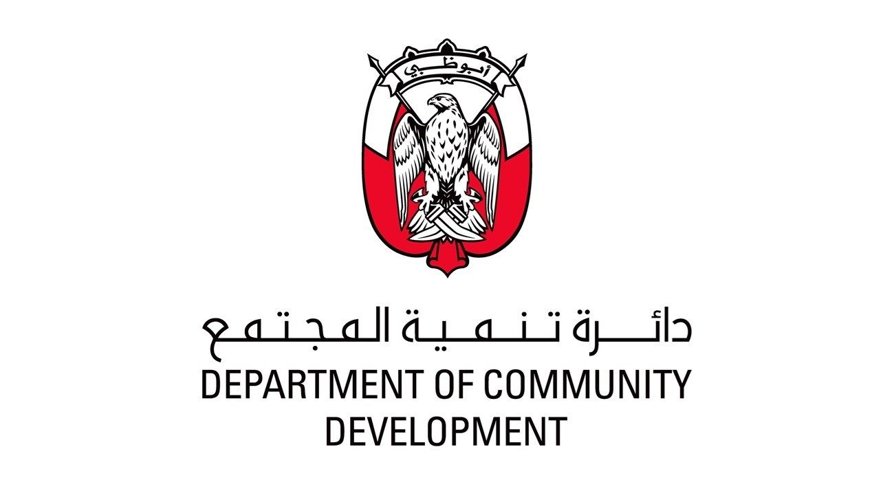 "تنمية المجتمع في أبوظبي" تطلق برنامج دعم نمو الأسرة الإماراتية