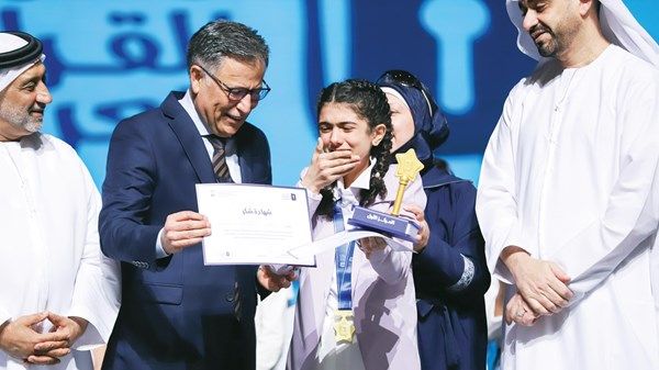 لانا الطويل بطلة لتحدي القراءة العربي في سوريا