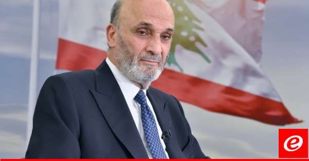 جعجع طلب من وزير التربية عدم قبول أي طالب أجنبي لا يملك إقامة صالحة