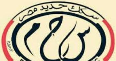 السكة الحديد تخفض سرعة القطارات لارتفاع درجات الحرارة