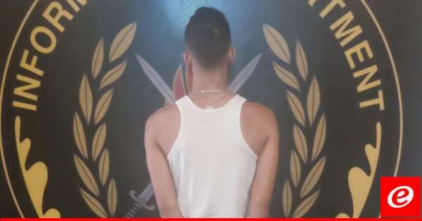 قوى الأمن: توقيف مطلوب في حي السلم اشترى مئات الدراجات المسروقة ثم قام بتصريفها