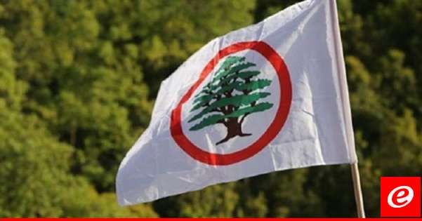 القوات اللبنانية" رداً على بري: من حرم اللبنانيين حتى الآن من انتخاب رئيس هو عدم دعوتك لجلسة جدية