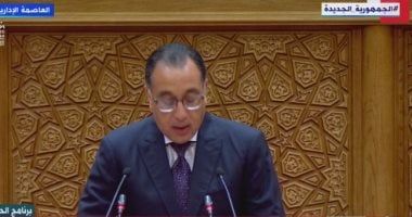 مصطفى مدبولى: نستهدف إنشاء 60 مدرسة فنية و100 آخرى يابانية حتى 2026