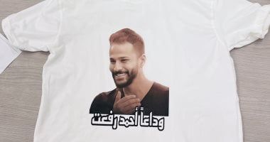 بيراميدز يظهر بقميص أحمد رفعت قبل لقاء الاتحاد السكندرى