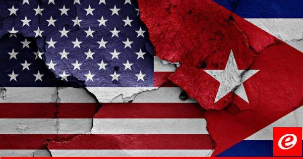 وزارة الداخلية الكوبية: إحباط مشروع إرهابي منظّم ومموّل من الولايات المتحدة الأميركية