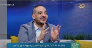 خبير: الحكومة الجديدة تعمل على توفير حياة كريمة.. واحتياجات المواطن أولوية