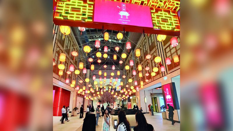 الامارات | دبي.. العالم تحت سقف واحد