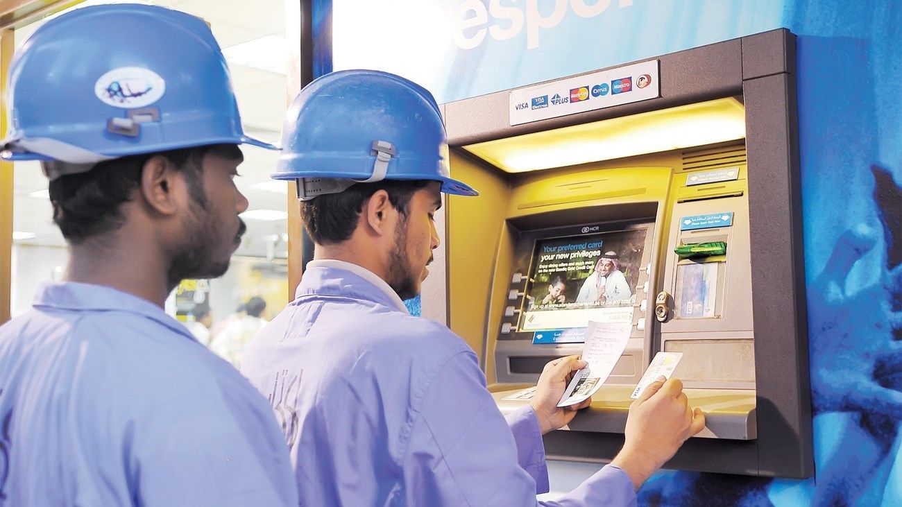 بدء استثمار مستحقات نهاية الخدمة للموظفين في أول صندوق استثماري