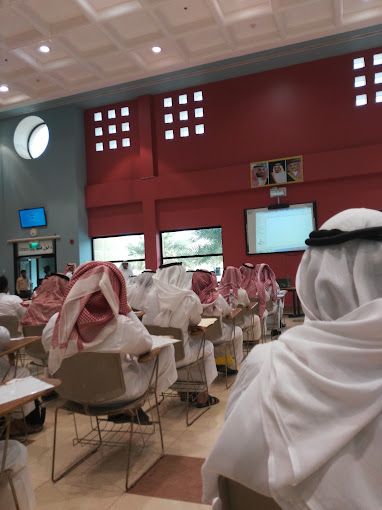 السعودية | الكلية الصناعية والمعهد التقني بينبع تعلنان بدء القبول للعام الدراسي 1446هـ