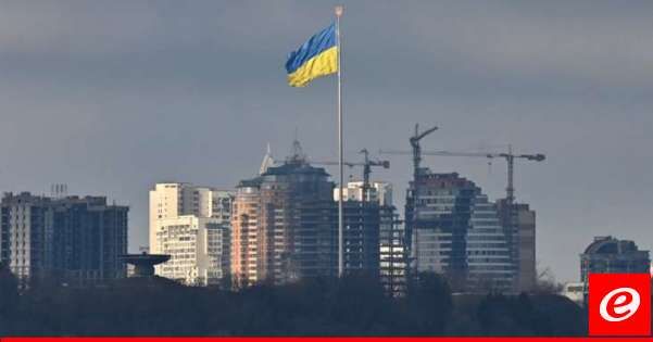 السلطات الأوكرانية: 15 قتيلًا و31 جريحًا في ضربات روسية على كييف وكريفي ريغ