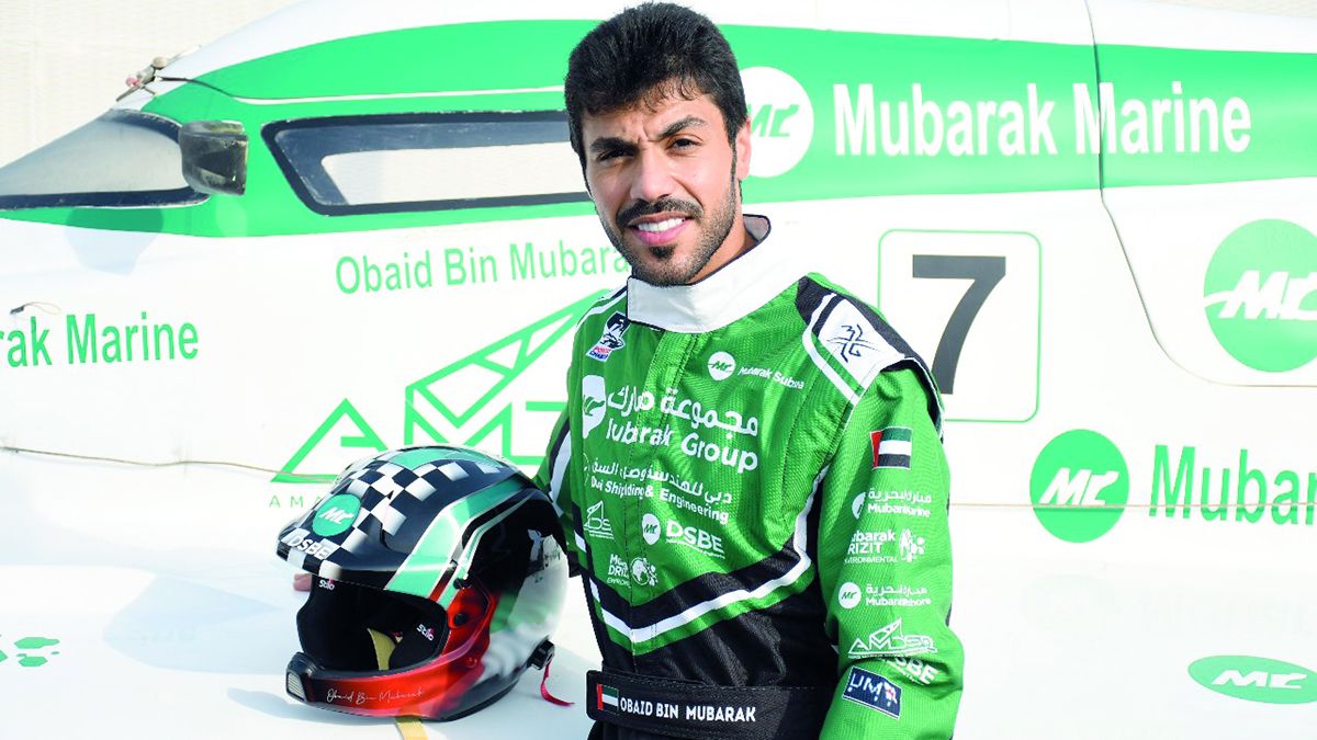 الامارات | رياضة محلية في صور