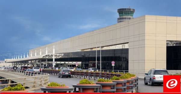 "الجديد": مطار بيروت لن يتمكن من العمل طويلًا على نظام المولدات والمعنيون يناشدون حل أزمة التيار