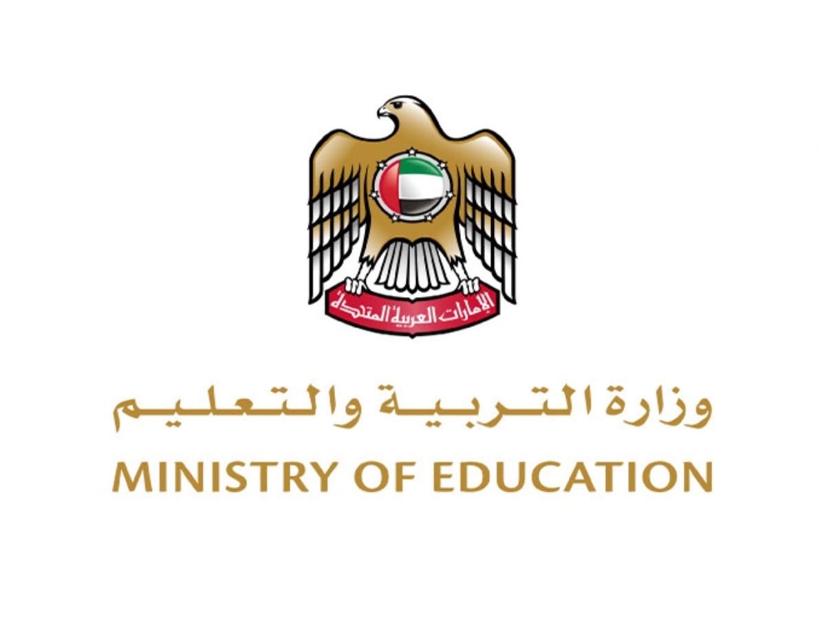 الامارات | "التربية" تطلق المرحلة الثانية من نظام الاعتراف بالشهادات الجامعية الصادرة من خارج الدولة