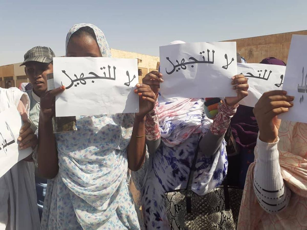 موريتانيا تطلق سراح 1500 معتقل في أحداث شغب