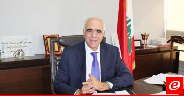 القصيفي: لبنان وطن الشهادة والفرح والمقاومة المتعددة الأوجه