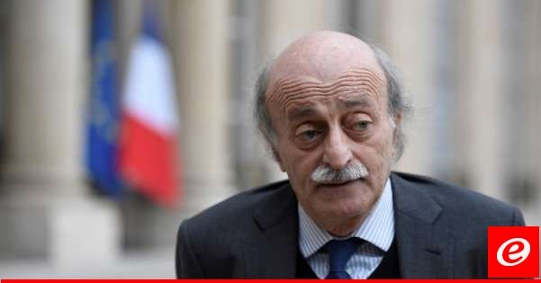 جنبلاط ابرق الى ماكرون وهولاند وميلنشون ودعا اليسار الموحد إلى "الاستمرار في الدفاع عن قيم فرنسا"