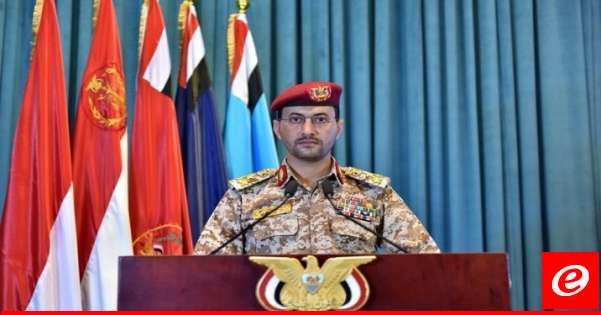 القوات المسلحة اليمنية: نفذنا بالاشتراك مع المقاومة العراقية عملية استهدفت هدفا حيويا في ايلات