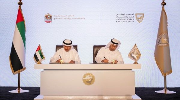 المركز الوطني للبحث والإنقاذ ينظم ورشة عمل متخصصة في أبوظبي