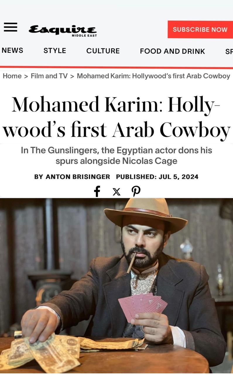 مجلة ESQUIRE العالمية: محمد كريم أول Cowboy عربي في هوليوود