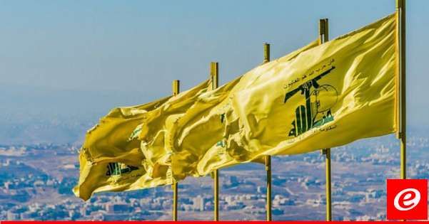 "حزب الله": استهداف موقع ‏المرج بقذائف المدفعية وإصابته مباشرةً