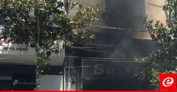 "النشرة": وفاة شابة جراء حريق في محل لبيع الألبسة في سوق النبطية