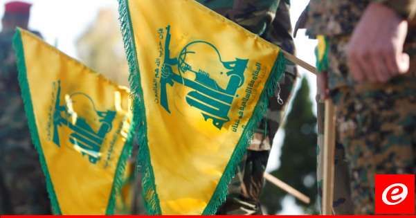 "حزب الله": استهدفنا سلّة ‏التجهيزات التجسسية المرفوعة على ونش بموقع حدب يارين ودمرناها