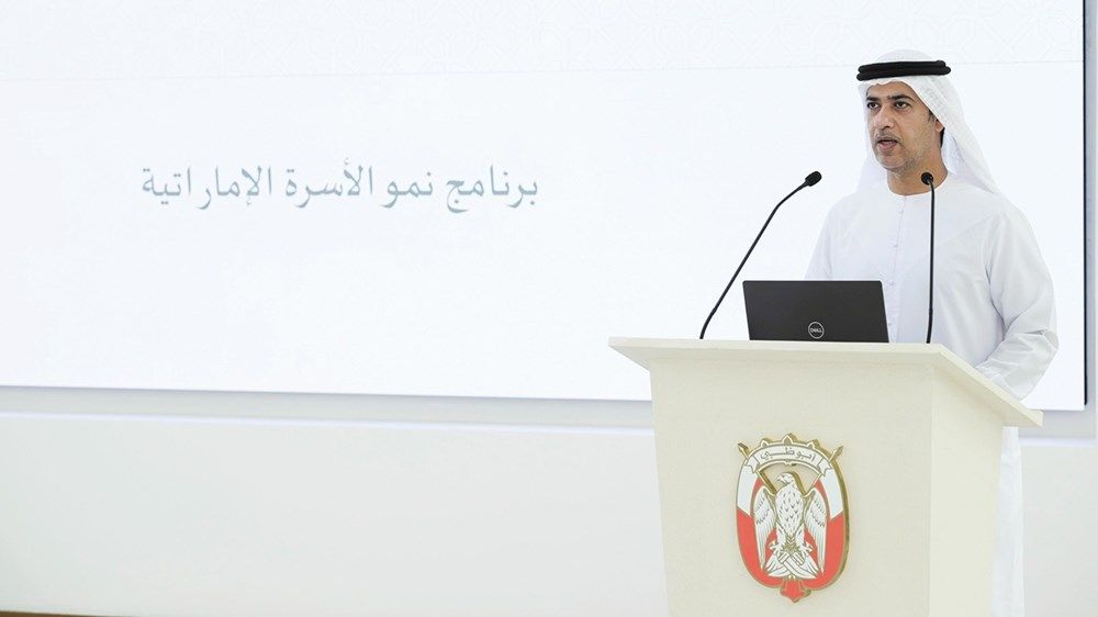 خالد بن محمد بن زايد: الأسرة ركيزة أساسية في مسيرة التنمية الاقتصادية والاجتماعية