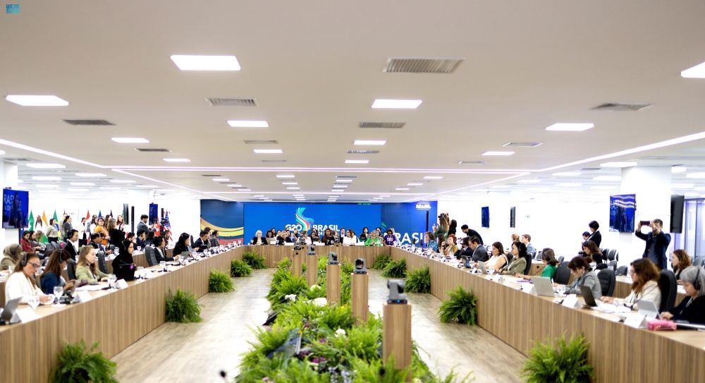 البرازيل.. المملكة تشارك في اجتماع "تمكين المرأة" بمجموعة العشرين