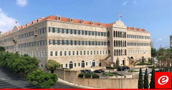 بدء جلسة مجلس الوزراء في السراي الحكومي