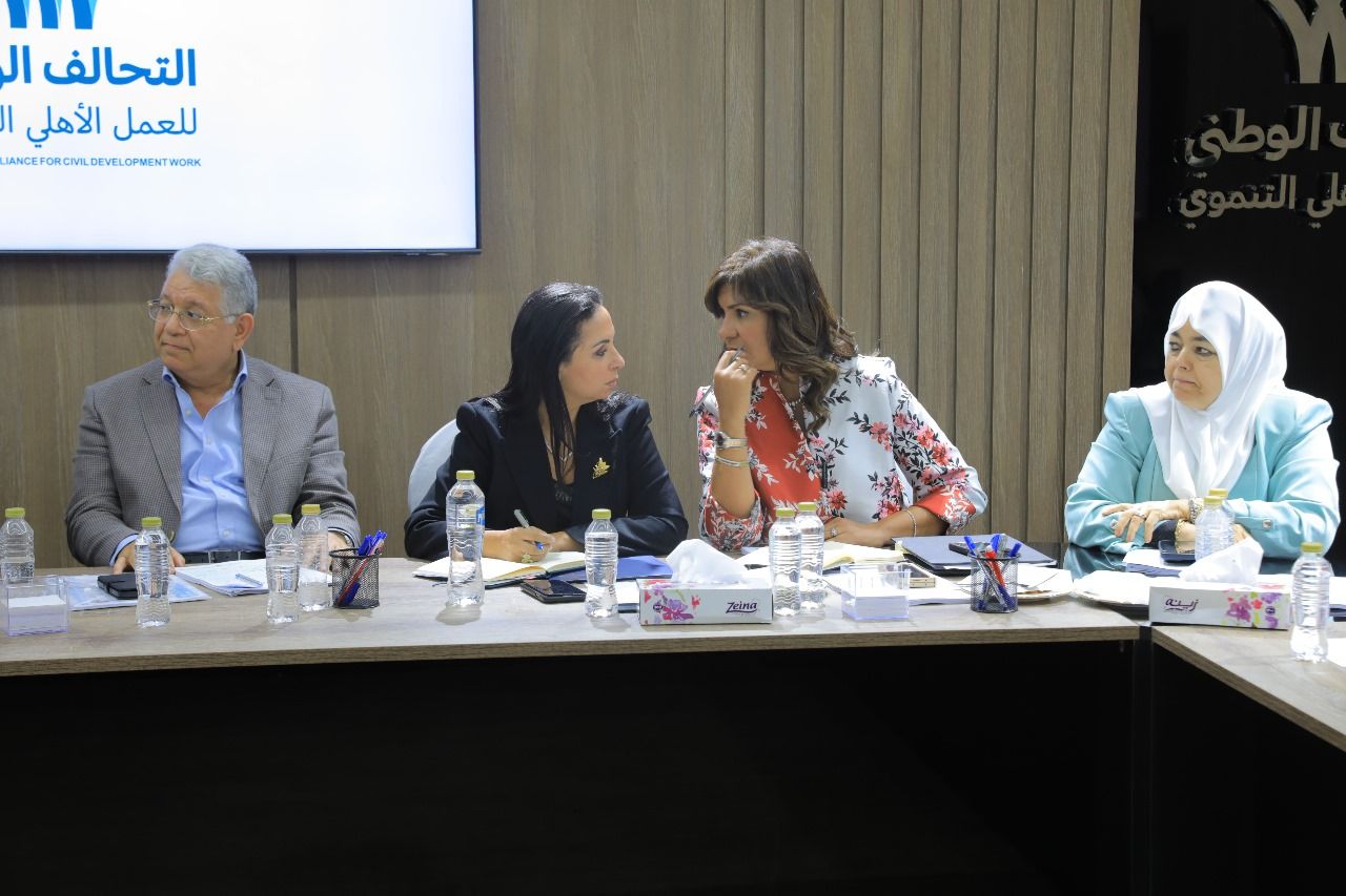 التحالف الوطني للعمل الأهلي يعتمد النظام الأساسي وخارطة 2024 - 2030