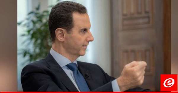 الأسد لبزشكيان: علاقة سوريا وإيران تستمد أهميتها من مقاومة الهيمنة بمنطقة تستهدفها أطماع استعمارية